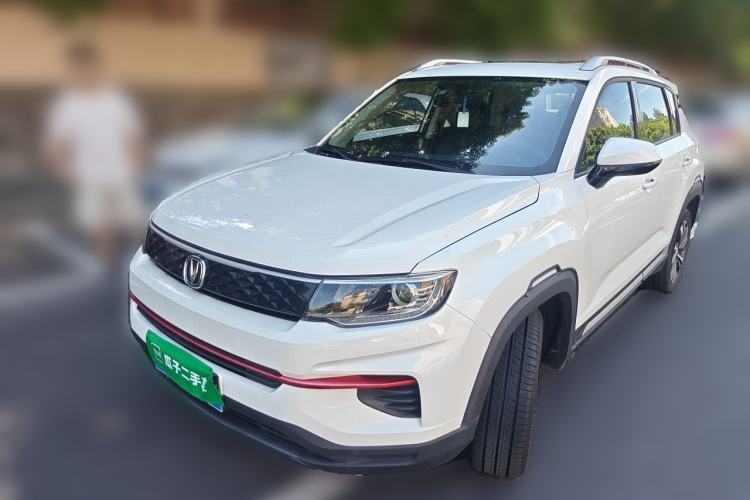 Used CHANGAN CS35PLUS 2021 Honor Million Edition 1.6L CVT Elite Model Guazi used car, China used car export, Used car for sale, Used CHANGAN cars, Cheapest cars for sale