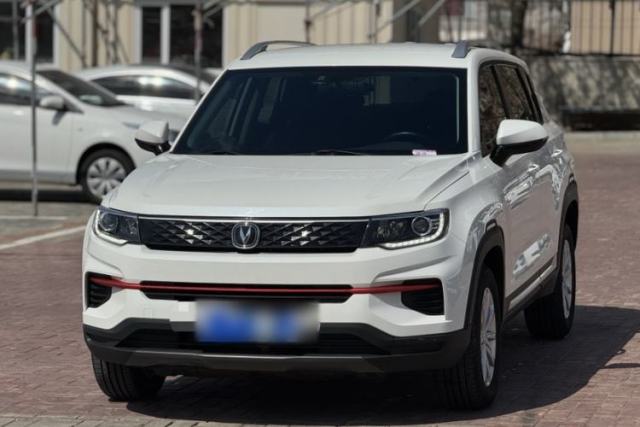 Used CHANGAN CS35PLUS 2021 Honor Million Edition 1.6L CVT Elite Model