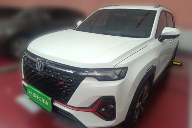 Used CHANGAN CS35PLUS 2021 Revised Version Blue Whale NE 1.4T DCT Prestige Edition