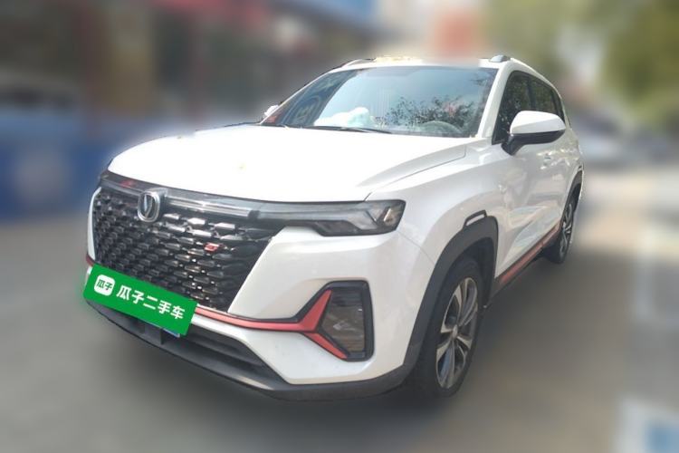 CHANGAN CS35PLUS 2021 Blue Whale NE 1.4T DCT Luxury Model d’occasion Guazi used car, China used car export, Used car for sale, Used  cars, Cheapest cars for sale