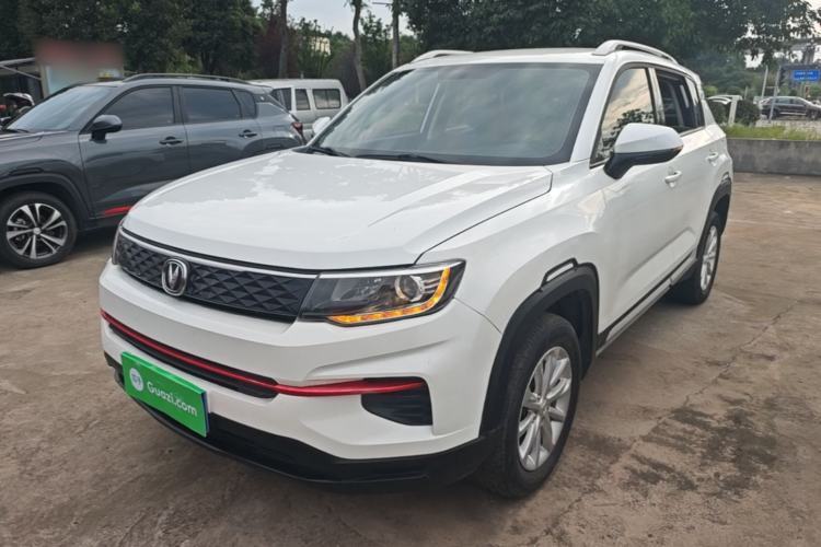 Used CHANGAN CS35PLUS 2021 Honor Million Edition 1.6L CVT Elite Model Guazi used car, China used car export, Used car for sale, Used CHANGAN cars, Cheapest cars for sale
