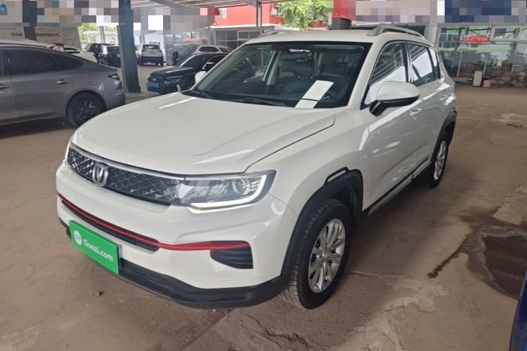 Used CHANGAN CS35PLUS 2021 Honor Million Edition 1.6L CVT Elite Model Guazi used car, China used car export, Used car for sale, Used CHANGAN cars, Cheapest cars for sale