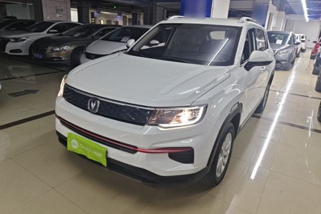 Used CHANGAN CS35PLUS 2021 Honor Million Edition 1.6L CVT Elite Model