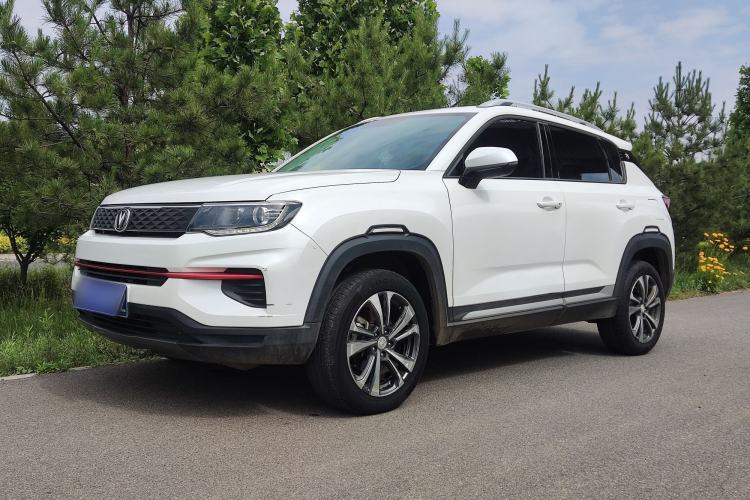 Used CHANGAN CS35PLUS 2021 Honor Million Edition 1.6L Manual Luxury Model Guazi used car, China used car export, Used car for sale, Used cars, Cheapest cars for sale