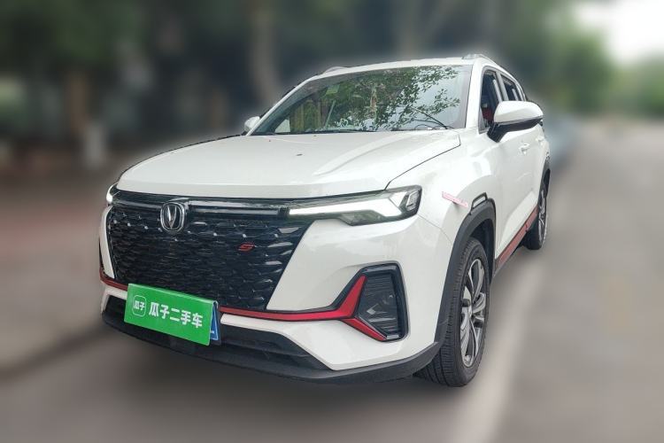 Used CHANGAN CS35PLUS 2021 Revised Version Blue Whale NE 1.4T DCT Luxury Edition Guazi used car, China used car export, Used car for sale, Used  cars, Cheapest cars for sale