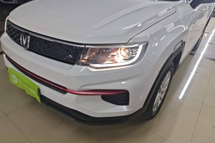 Used CHANGAN CS35PLUS 2021 Honor Million Edition 1.6L CVT Elite Model Left Front Headlight