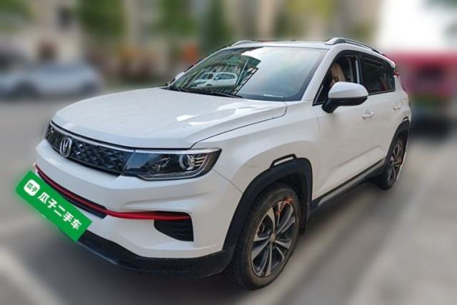 Used CHANGAN CS35PLUS 2021 Honor Million Edition 1.6L Manual Luxury Model