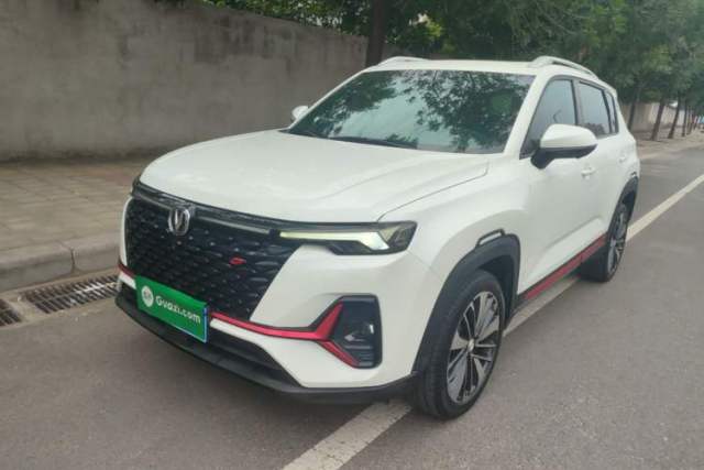 Used CHANGAN CS35PLUS 2021 Blue Whale NE 1.4T DCT Prestige Model