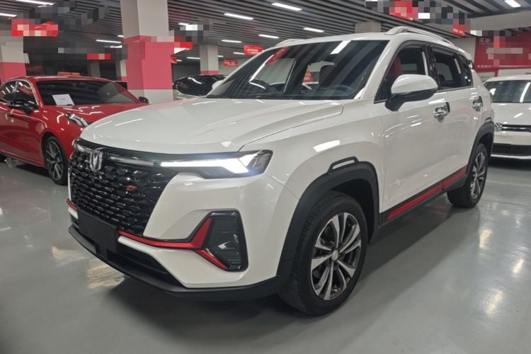Used CHANGAN CS35PLUS 2021 Blue Whale NE 1.4T DCT Luxury Model Guazi used car, China used car export, Used car for sale, Used  cars, Cheapest cars for sale