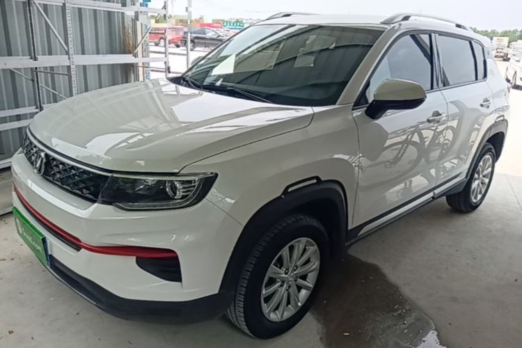 Used CHANGAN CS35PLUS 2021 Honor Million Edition 1.6L CVT Elite Model Guazi used car, China used car export, Used car for sale, Used  cars, Cheapest cars for sale