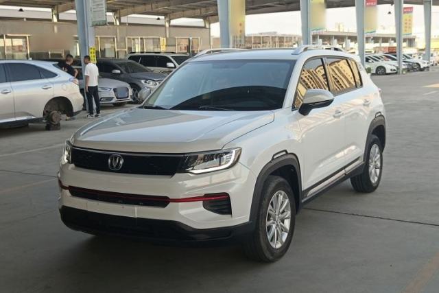 Used CHANGAN CS35PLUS 2021 Honor Million Edition 1.6L CVT Elite Model