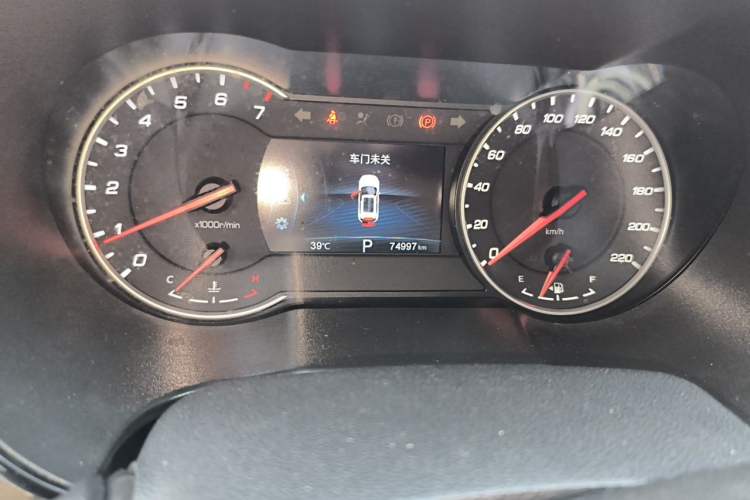 Used CHANGAN CS35PLUS 2021 Honor Million Edition 1.6L CVT Elite Model Odometer Close Up