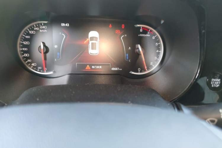 Used CHANGAN CS35PLUS 2021 Honor Million Edition 1.6L CVT Luxury Model Odometer Close Up