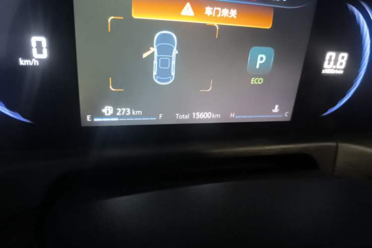 Used CHANGAN CS35PLUS 2021 Blue Whale NE 1.4T DCT Prestige Model Odometer Close Up