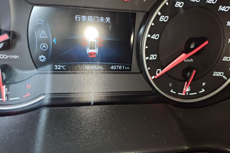 Used CHANGAN CS35PLUS 2021 Revised Version Glory Million Edition 1.6L Manual Luxury Edition Odometer Close Up