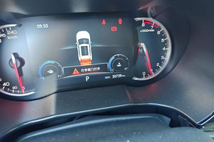 Used CHANGAN CS35PLUS 2021 Honor Million Edition 1.6L CVT Elite Model Odometer Close Up