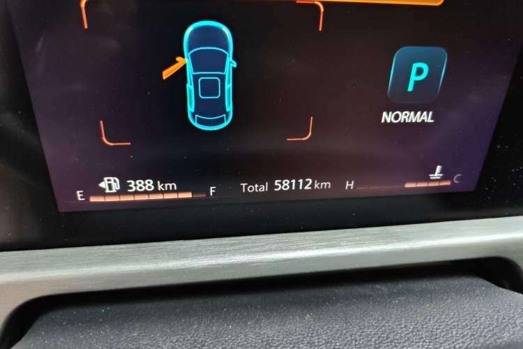 Used CHANGAN CS35PLUS 2021 Revised Version Blue Whale NE 1.4T DCT Prestige Edition Odometer Close Up