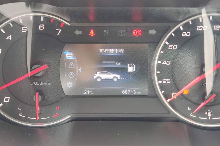 Used CHANGAN CS35PLUS 2021 Honor Million Edition 1.6L Manual Luxury Model Odometer Close Up