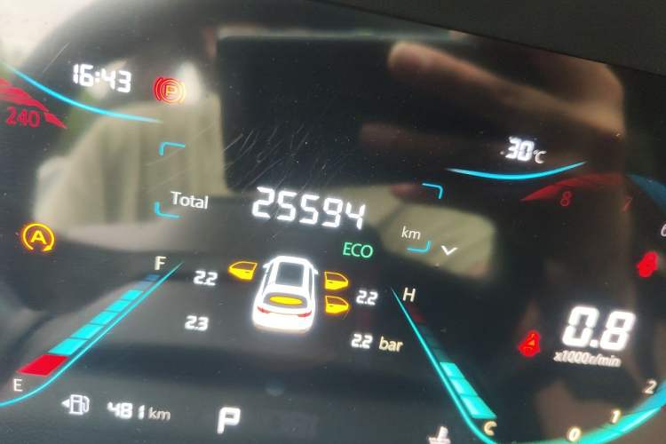 Used CHANGAN CS35PLUS 2021 Revised Version Blue Whale NE 1.4T DCT Luxury Edition Odometer Close Up