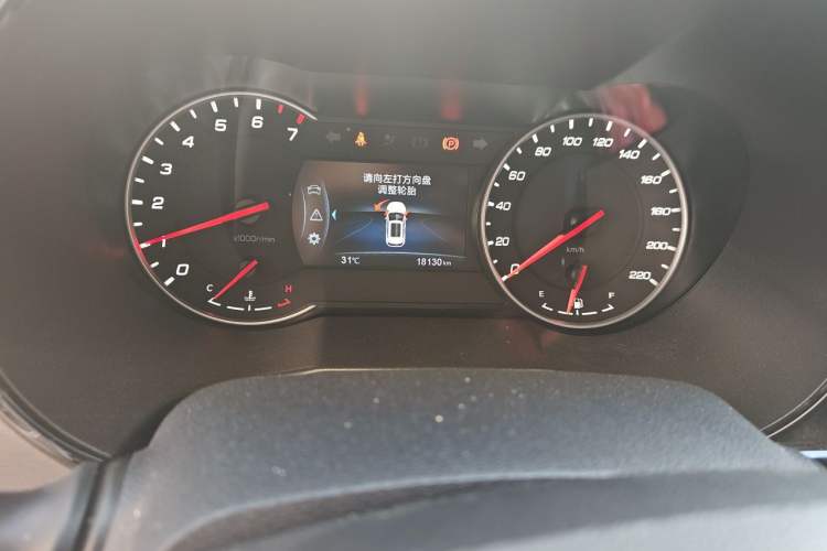 Used CHANGAN CS35PLUS 2021 Honor Million Edition 1.6L Manual Elite Model Odometer Close Up