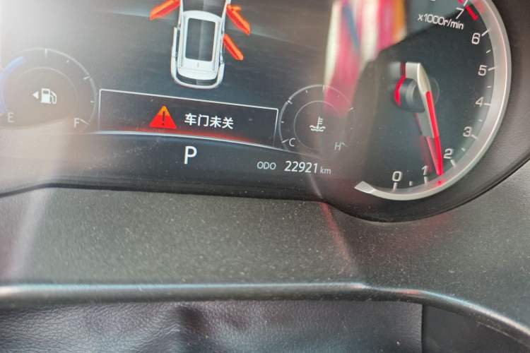 Used CHANGAN CS35PLUS 2021 Honor Million Edition 1.6L CVT Luxury Model Odometer Close Up