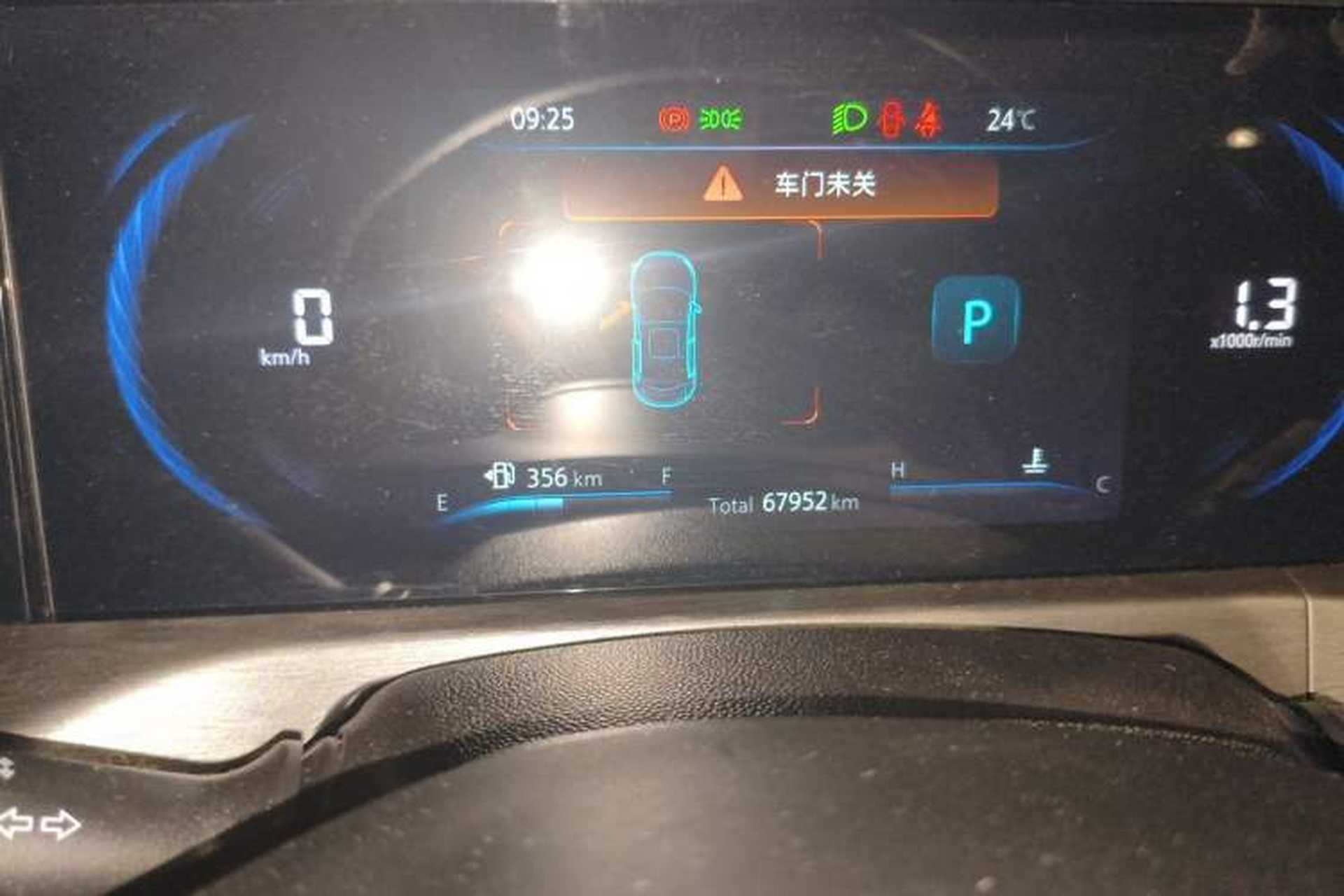 Used CHANGAN CS35PLUS 2021 Blue Whale NE 1.4T DCT Prestige Model Odometer Close Up