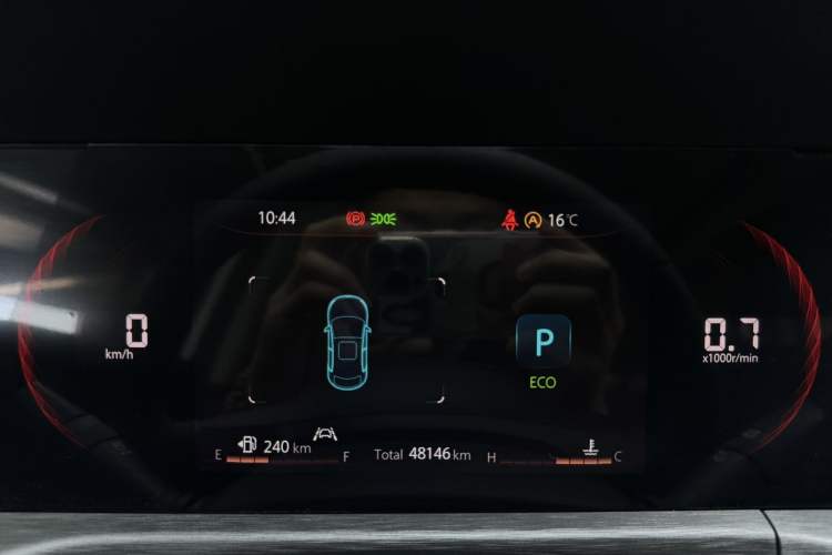 Used CHANGAN CS35PLUS 2021 Blue Whale NE 1.4T DCT Prestige Model Odometer Close Up