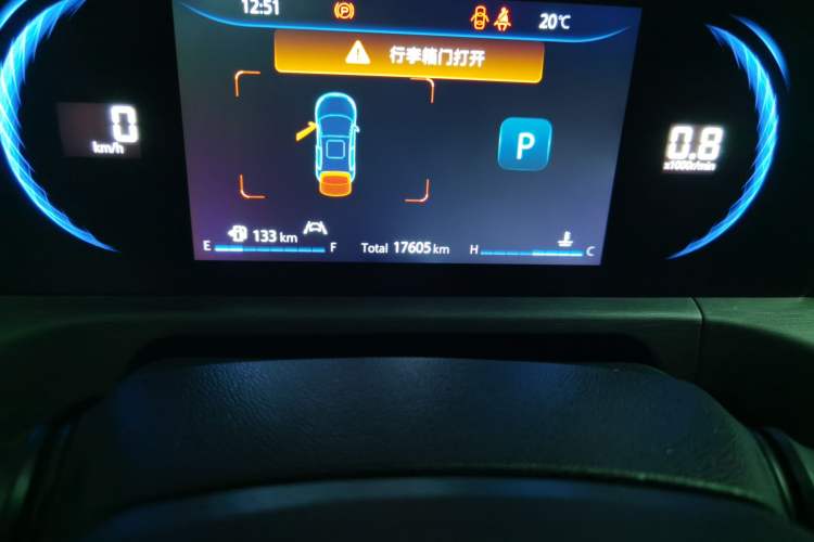 Used CHANGAN CS35PLUS 2021 Blue Whale NE 1.4T DCT Prestige Model Odometer Close Up