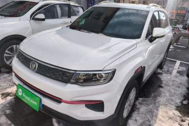 Used CHANGAN CS35PLUS 2021 Honor Million Edition 1.6L Manual Elite Model
