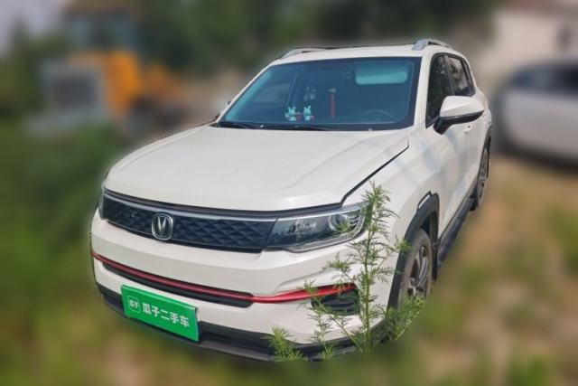 Used CHANGAN CS35PLUS 2021 Honor Million Edition 1.6L CVT Luxury Model