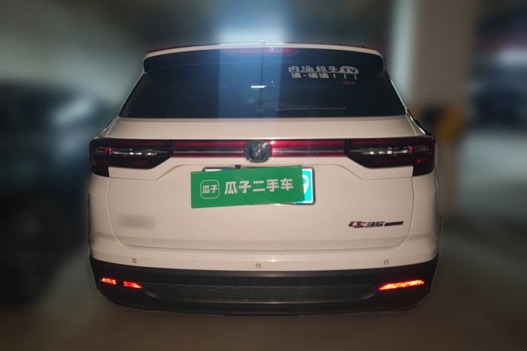 Used CHANGAN CS35PLUS 2021 Revised Version Glory Million Edition 1.6L Manual Luxury Edition Rear