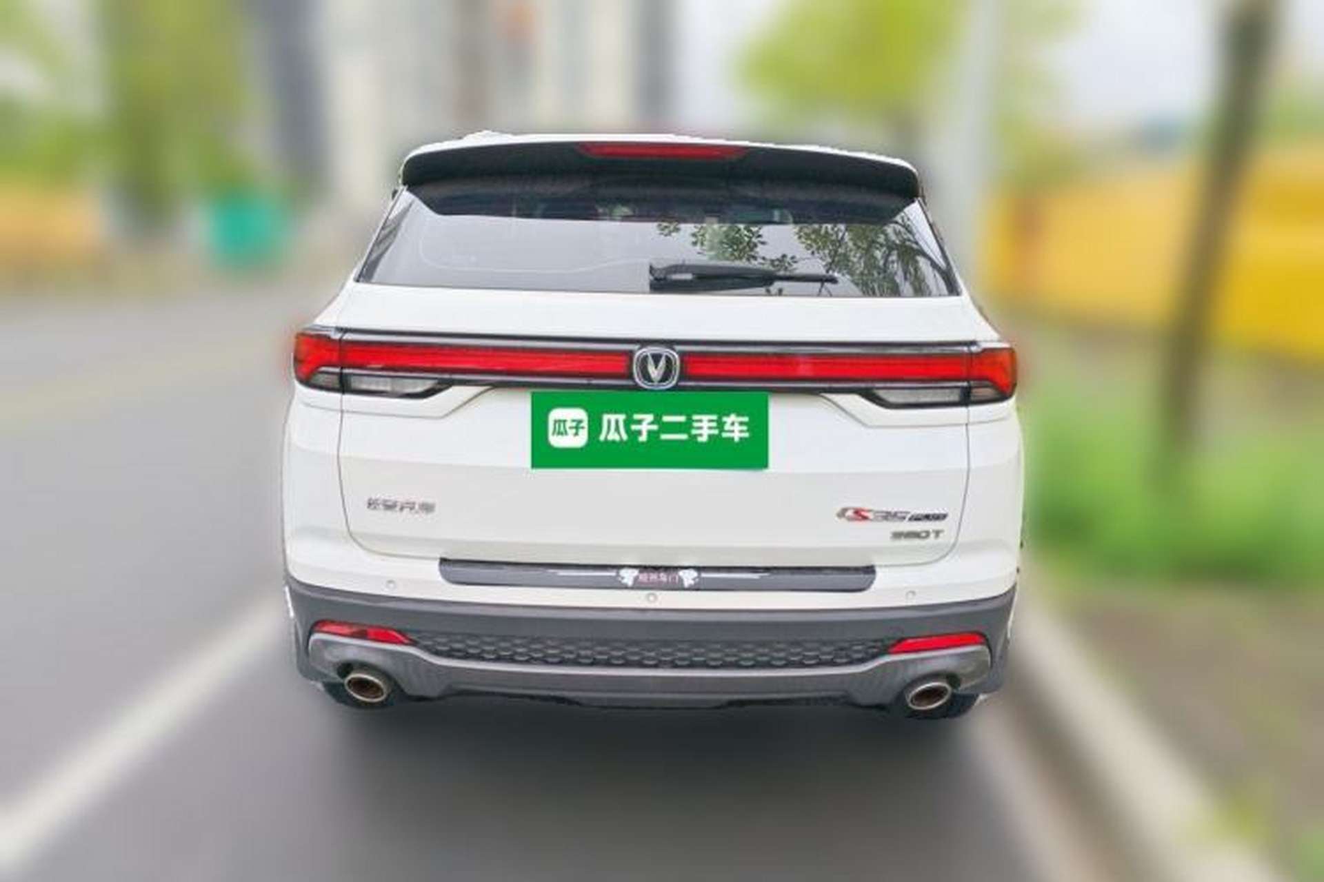Used CHANGAN CS35PLUS 2021 Blue Whale NE 1.4T DCT Luxury Model Rear