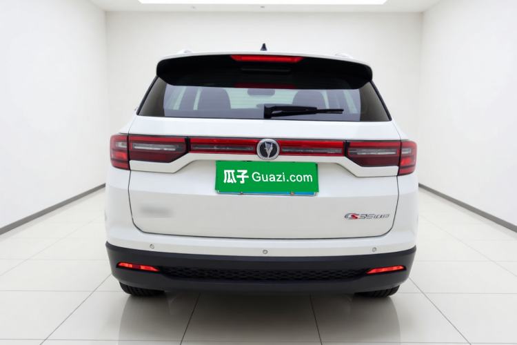 Used CHANGAN CS35PLUS 2021 Honor Million Edition 1.6L Manual Luxury Model Rear