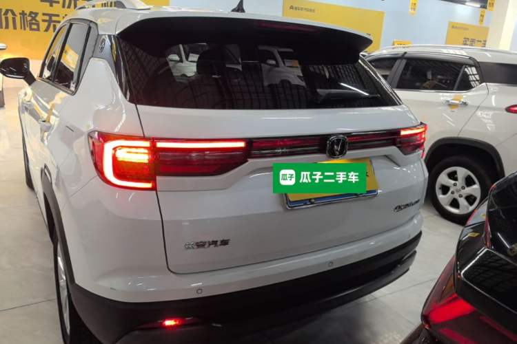 Used CHANGAN CS35PLUS 2021 Honor Million Edition 1.6L Manual Elite Model Rear