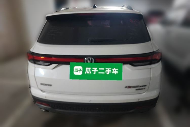 Used CHANGAN CS35PLUS 2021 Blue Whale NE 1.4T DCT Prestige Model Rear
