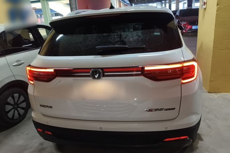 Used CHANGAN CS35PLUS 2021 Honor Million Edition 1.6L CVT Luxury Model Rear