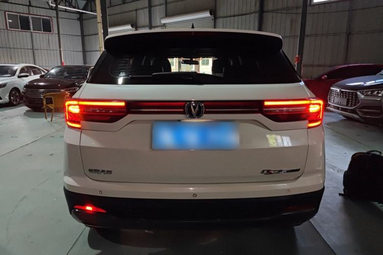 Used CHANGAN CS35PLUS 2021 Honor Million Edition 1.6L CVT Elite Model Rear