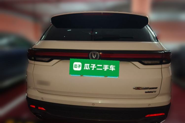 Used CHANGAN CS35PLUS 2021 Revised Version Blue Whale NE 1.4T DCT Prestige Edition Rear