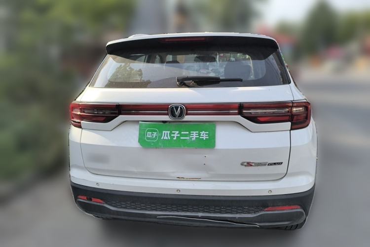 Used CHANGAN CS35PLUS 2021 Honor Million Edition 1.6L CVT Elite Model Rear