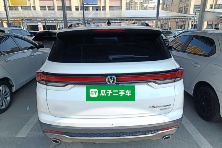 Used CHANGAN CS35PLUS 2021 Blue Whale NE 1.4T DCT Prestige Model Rear