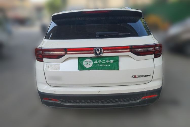 Used CHANGAN CS35PLUS 2021 Honor Million Edition 1.6L CVT Luxury Model Rear