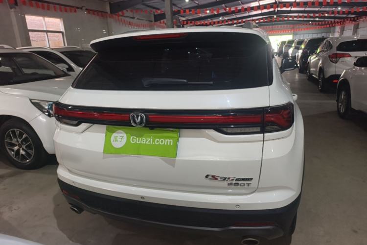 Used CHANGAN CS35PLUS 2021 Revised Version Blue Whale NE 1.4T DCT Luxury Edition Rear
