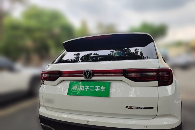 Used CHANGAN CS35PLUS 2021 Honor Million Edition 1.6L Manual Luxury Model Rear