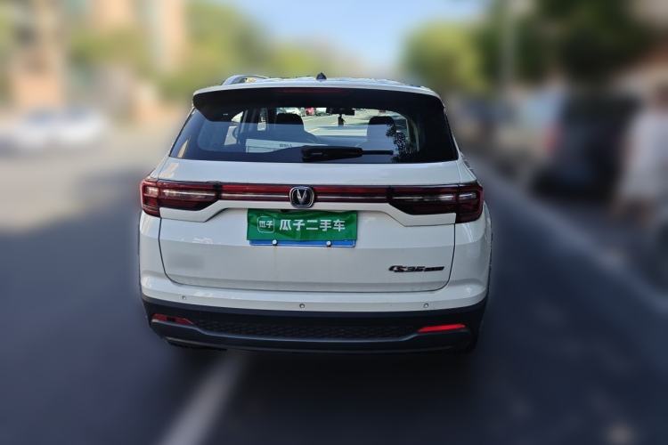 Used CHANGAN CS35PLUS 2021 Honor Million Edition 1.6L CVT Elite Model Rear