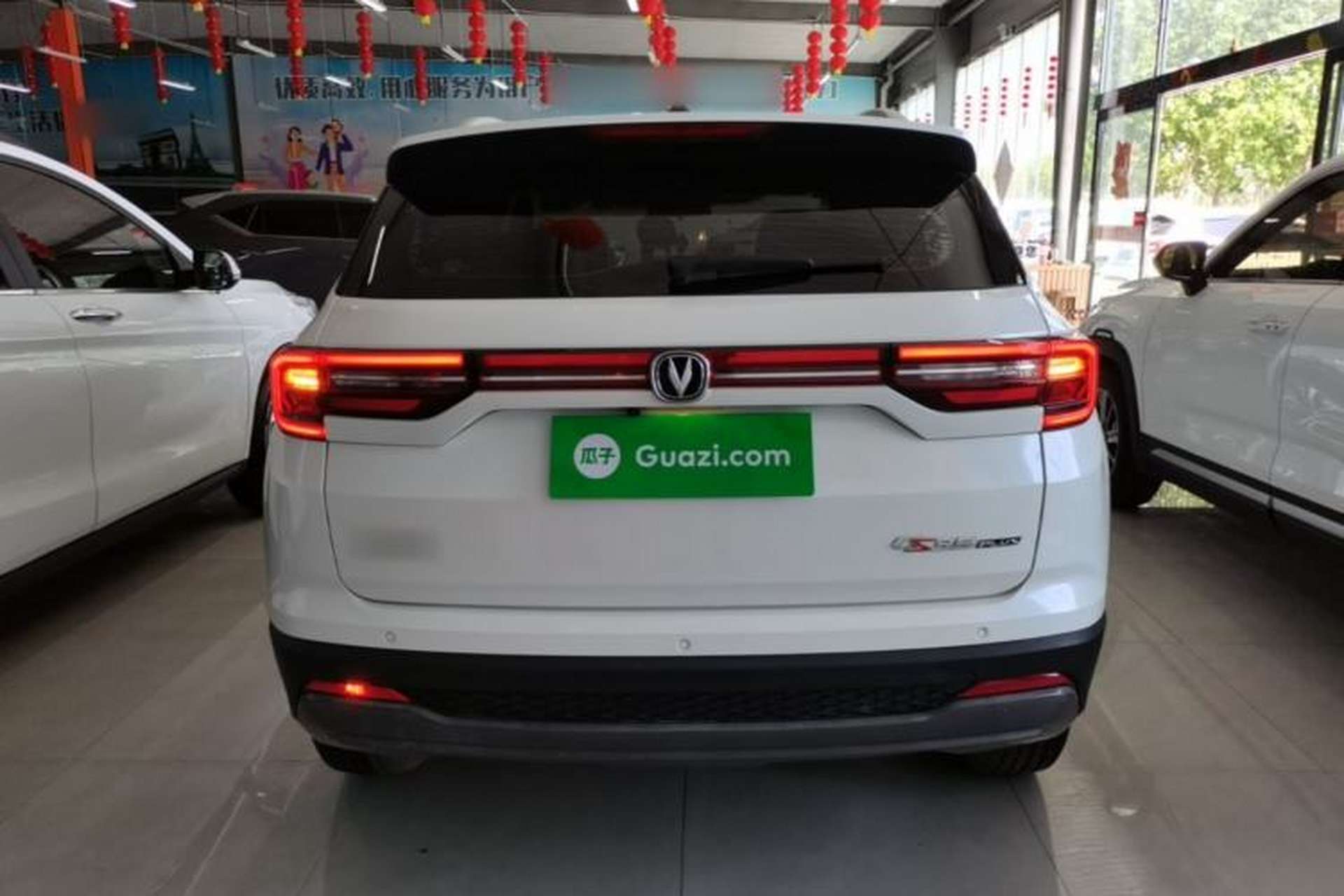 Used CHANGAN CS35PLUS 2021 Honor Million Edition 1.6L Manual Luxury Model Rear