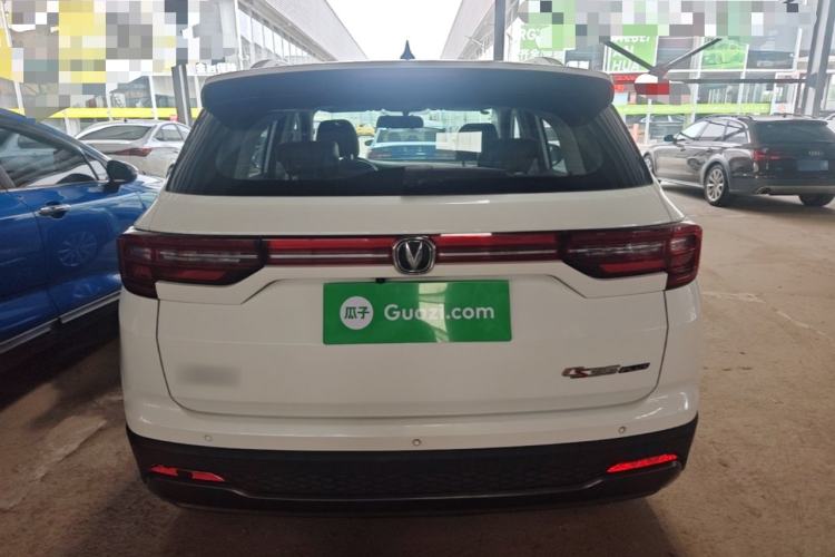 Used CHANGAN CS35PLUS 2021 Honor Million Edition 1.6L CVT Elite Model Rear