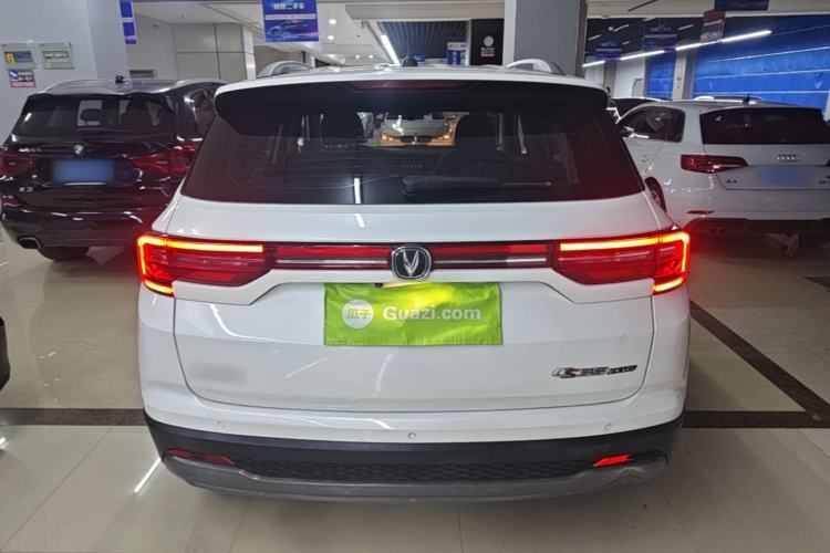 Used CHANGAN CS35PLUS 2021 Honor Million Edition 1.6L CVT Elite Model Rear
