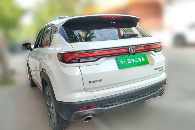 Used CHANGAN CS35PLUS 2021 Blue Whale NE 1.4T DCT Luxury Model Rear Left 45 Deg