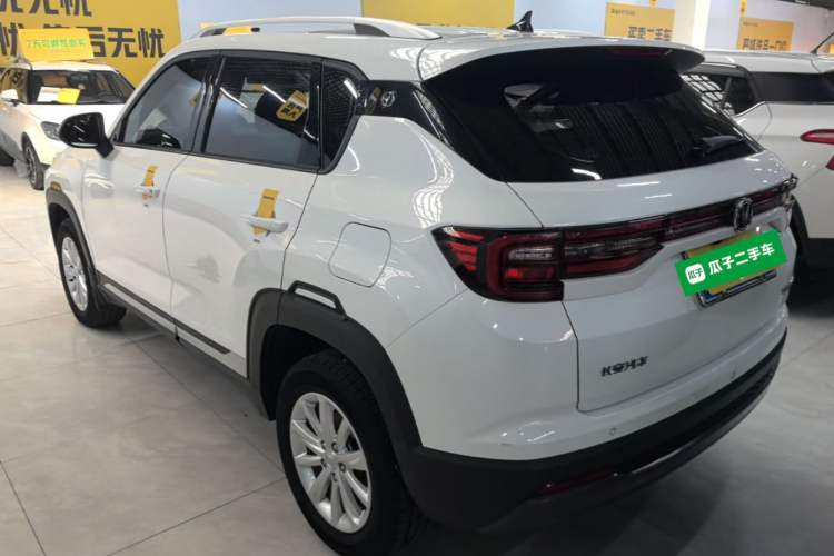 Used CHANGAN CS35PLUS 2021 Honor Million Edition 1.6L Manual Elite Model Rear Left 45 Deg