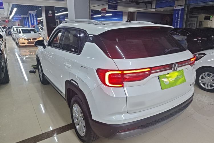 Used CHANGAN CS35PLUS 2021 Honor Million Edition 1.6L CVT Elite Model Rear Left 45 Deg